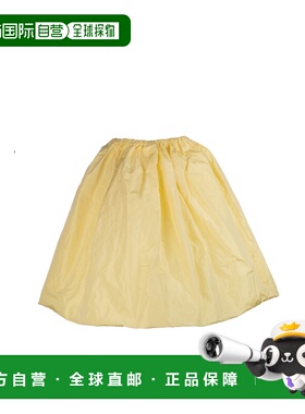 潮奢 Prada 普拉达 女士 GONNE 半身裙 P136I18LNF0061