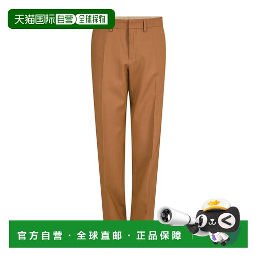 香港直邮DRIES VAN NOTEN 男士休闲裤 2620209044【付后1h可退】