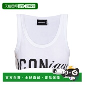 S73NL0031S24623100 DSQUARED2 女士背心吊带 SS2026