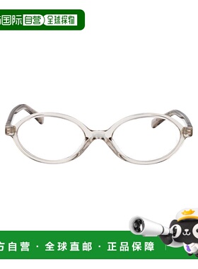 1h可退 潮奢 Miu Miu 缪缪 女士 0MU 01XV 眼镜 0MU01XV12U1O1