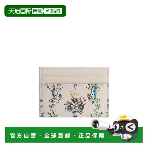 CHRISTIAN DIOR 女士钱包 S2432OUVTM941 AW2026 支付后1h可退