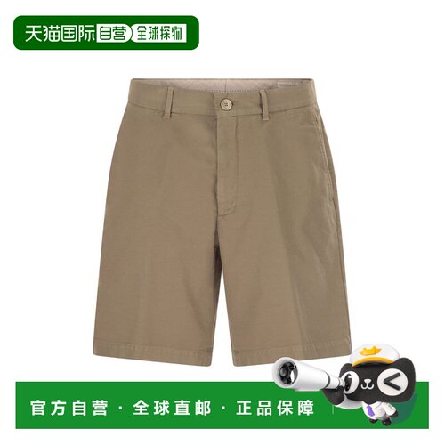 BRUNELLO CUCINELLI 男士短裤 SS2026 M252DU0010C6045休闲裤