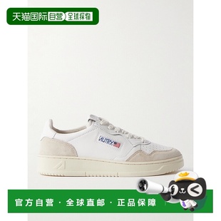 男士 Medalist Two 1h可退 山羊皮边皮质运动鞋 AUTRY Tone 潮奢