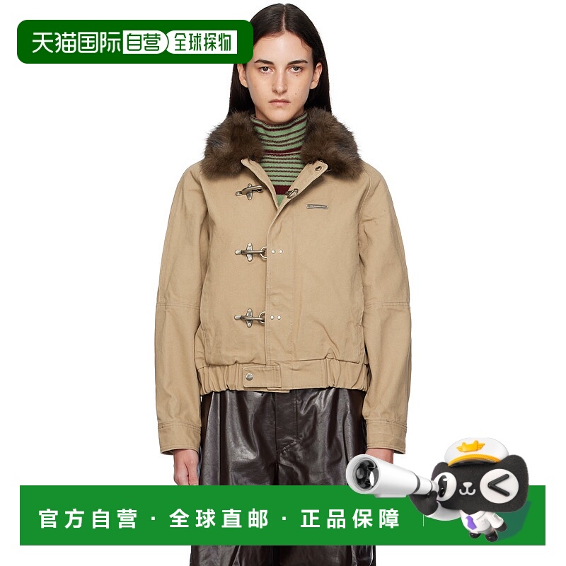 1h可退 潮奢 Andersson Bell 女士 驼色 Ortega Washed Cotton 夹