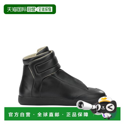 MAISON MARGIELA 男士运动鞋 S57WS0538P7573T801【付后1h可退】