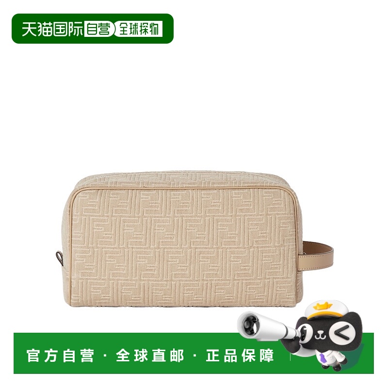 FENDI男士旅行包7N0141AUGOF19VE