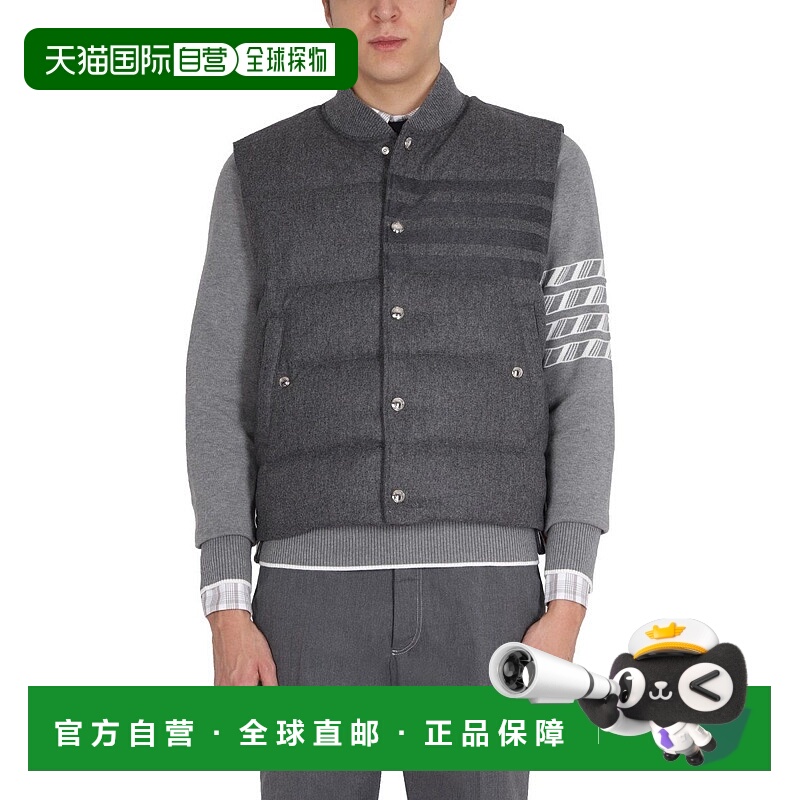 1h可退 THOM BROWNE 男士马甲 MVD015X06393035 AW2024 灰色
