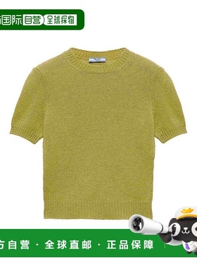 PRADA 女士针织毛衣 P24I2R15O5SOOOF0362 羊绒绿色 CO