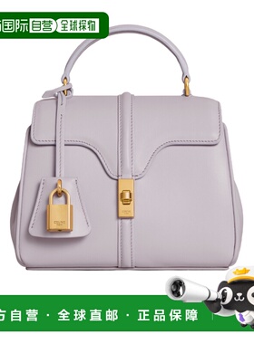 CELINE 女士斜挎包 197983BEY32LA SS2024 灰色 MINI 16 单肩包