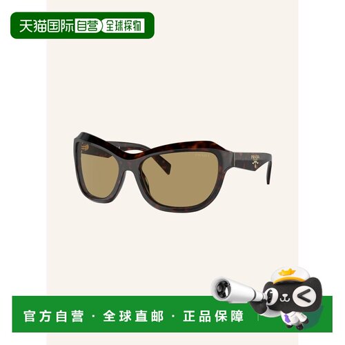 1h可退 PRADA 女士太阳镜 100166806112000 CO 花色 Sunglasses P