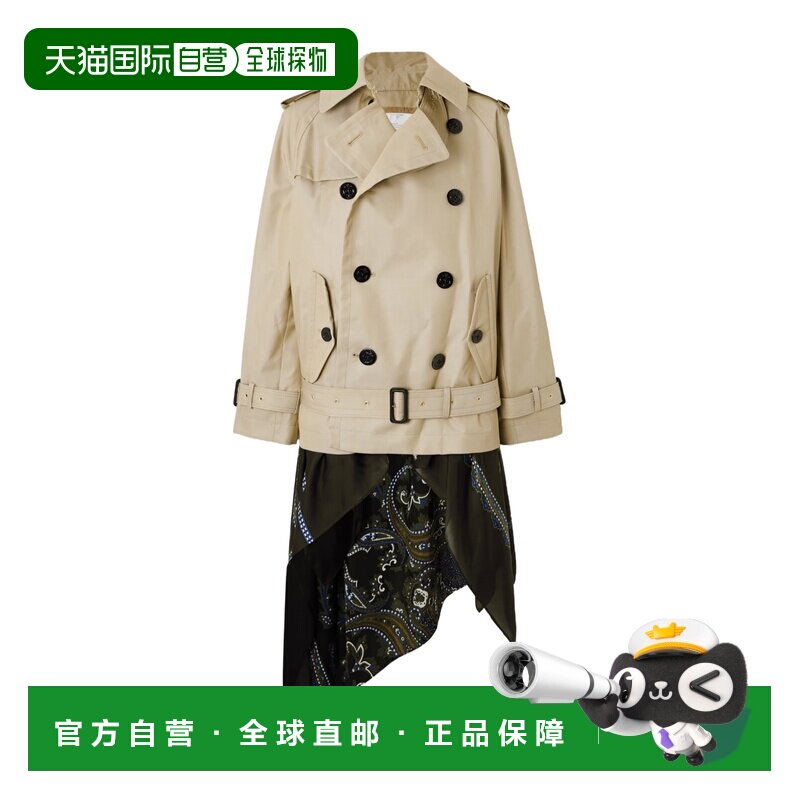 SACAI 女士西服 2508128663BEIGE AW2025 花色 双排扣披肩细节夹