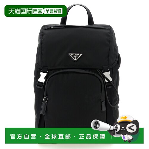 PRADA 男士双肩包 2VZ135VHOL2DMGF0002 SS2026 普拉达黑色手提包