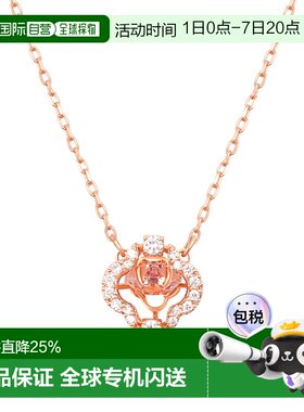 SWAROVSKI 耀动的心 四叶草项链5514488