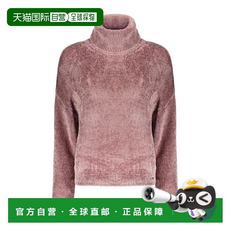 HERNO 女士针织衫 ML00007DR760224025 AW2023 棕色