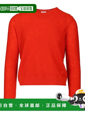 CELINE 男士针织衫 RY0EK092527BR