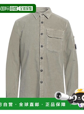 1h可退 潮奢 C.P. Company 男士 纯色衬衫 green绿色 舒适时尚