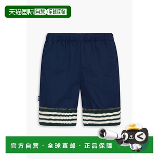 1h可退 潮奢 ADIDAS ORIGINALS X CLOT 男士 条纹钩花棉质府绸短