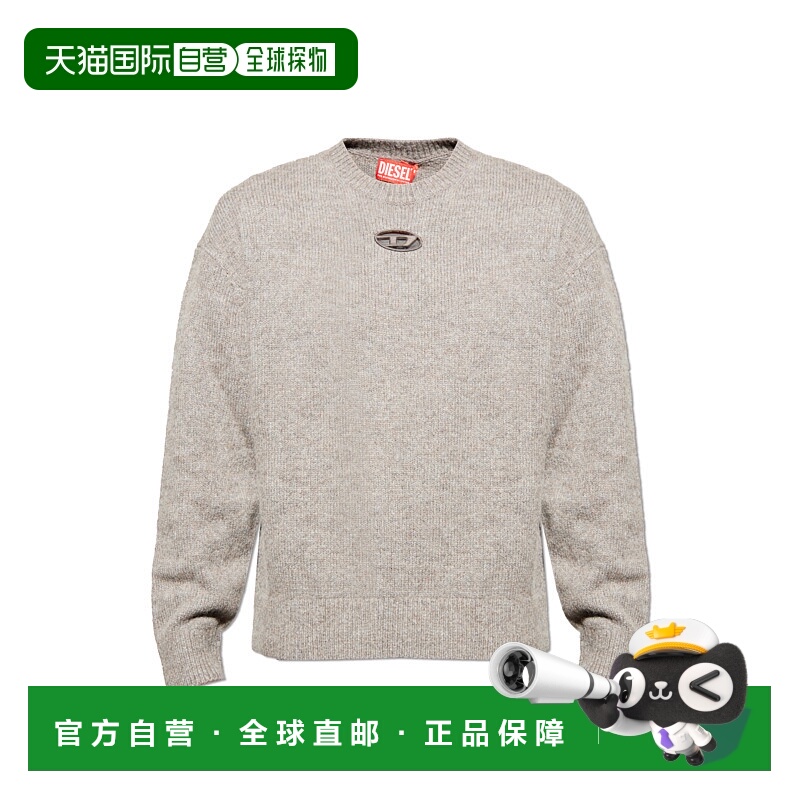1h可退 DIESEL 男士针织衫 KAREESOA208210TKCZ5GD SS2026