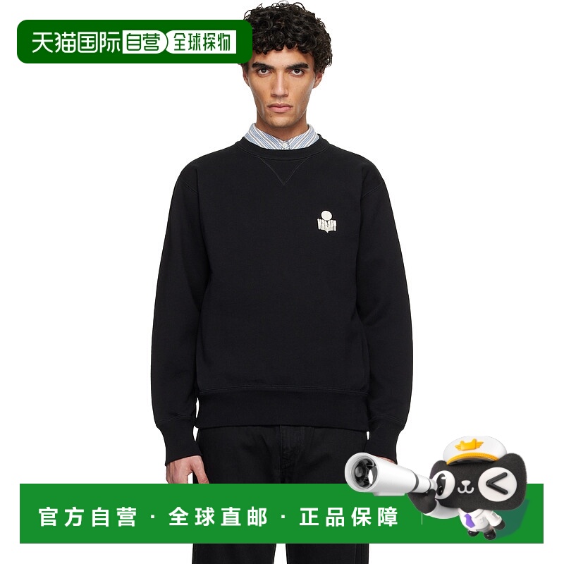 1h可退 潮奢 Isabel Marant 伊莎贝尔 玛兰 男士 黑色 Mike 套头
