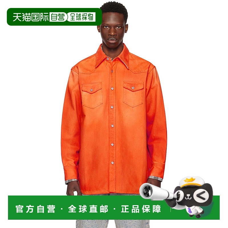 1h可退 acne studios 男士 衬衫牛仔