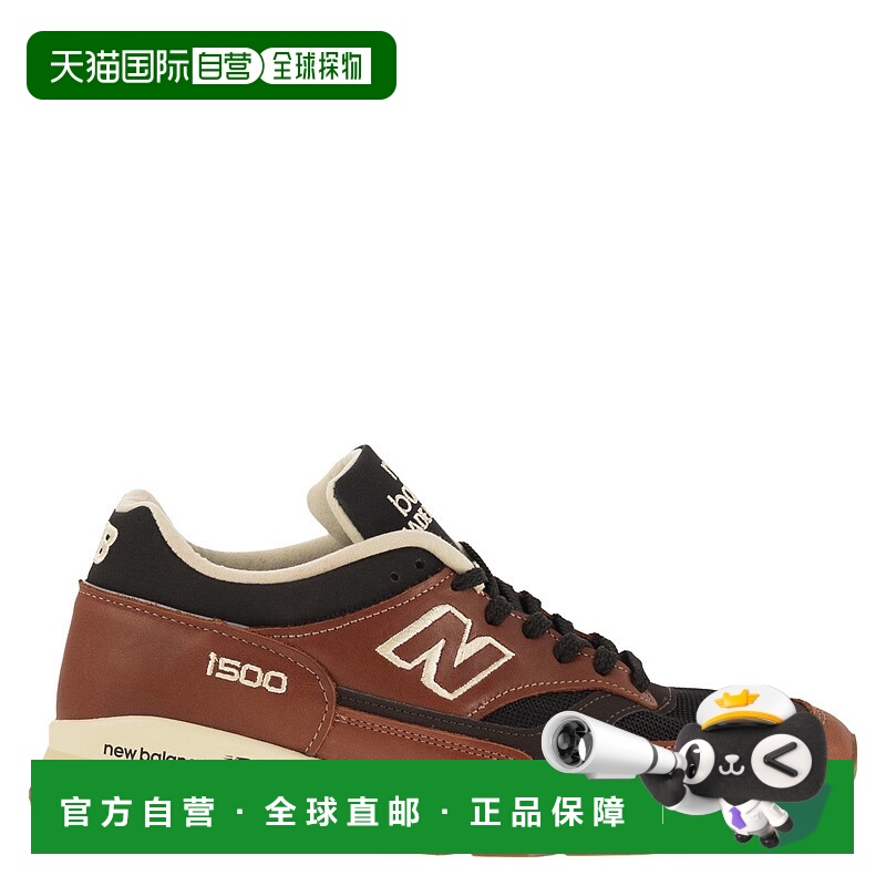 1h可退 潮奢 New Balance  男士 LIFESTYLE TIER 1 运动鞋 U1500T