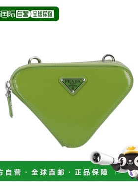 PRADA 女士斜挎包 1NR015ZO6F0613 SS2024 绿色 徽标单肩包