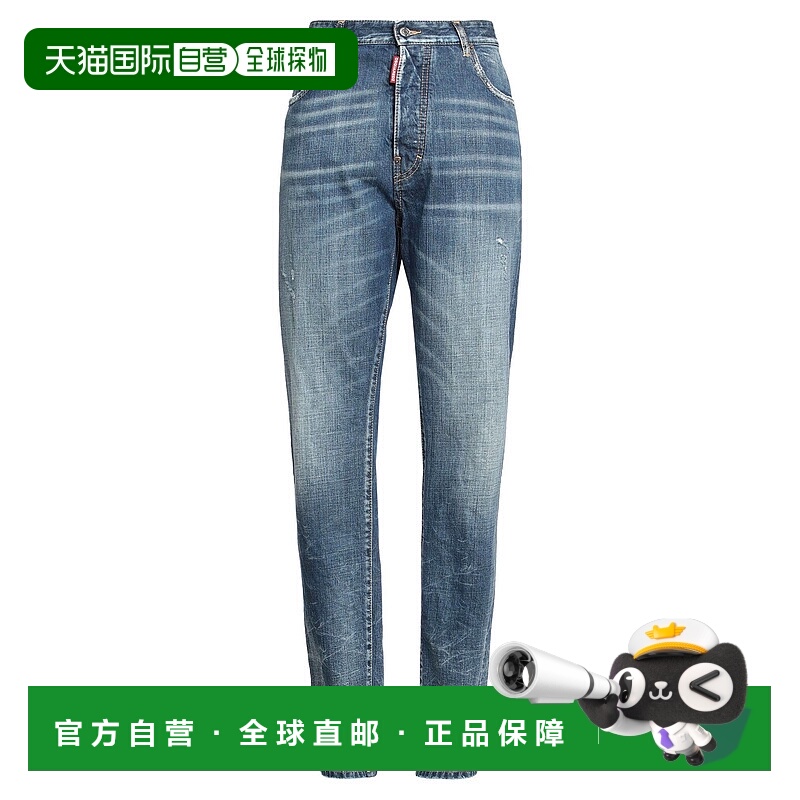 1h可退 潮奢 Dsquared2 二次方 女士 牛仔长裤 blue蓝色 舒适时尚