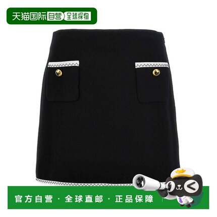 MOSCHINO 女士半身裙 012155170555 AW2024 黑色 Heart Button Sk