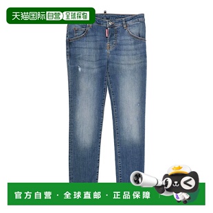 二次方 Dsquared2 女童 牛仔长裤 1h可退 童装 潮奢