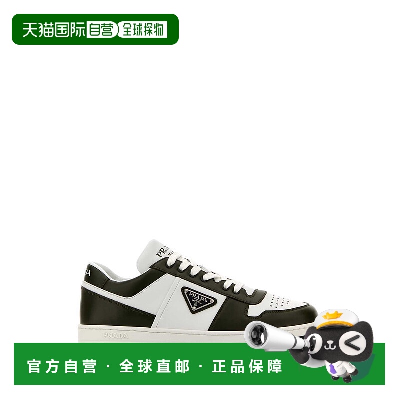 1h可退 潮奢 Prada 普拉达 男士 Downtown 繫帶運動鞋 2EE364FD00