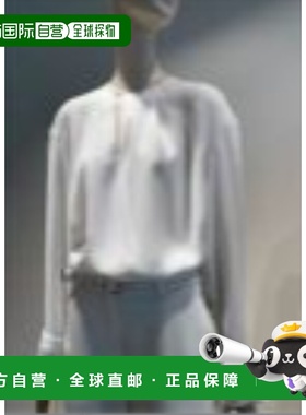 1h可退 潮奢 MaxMara 麦斯玛拉 女士 2616191025600007 衬衫 2616