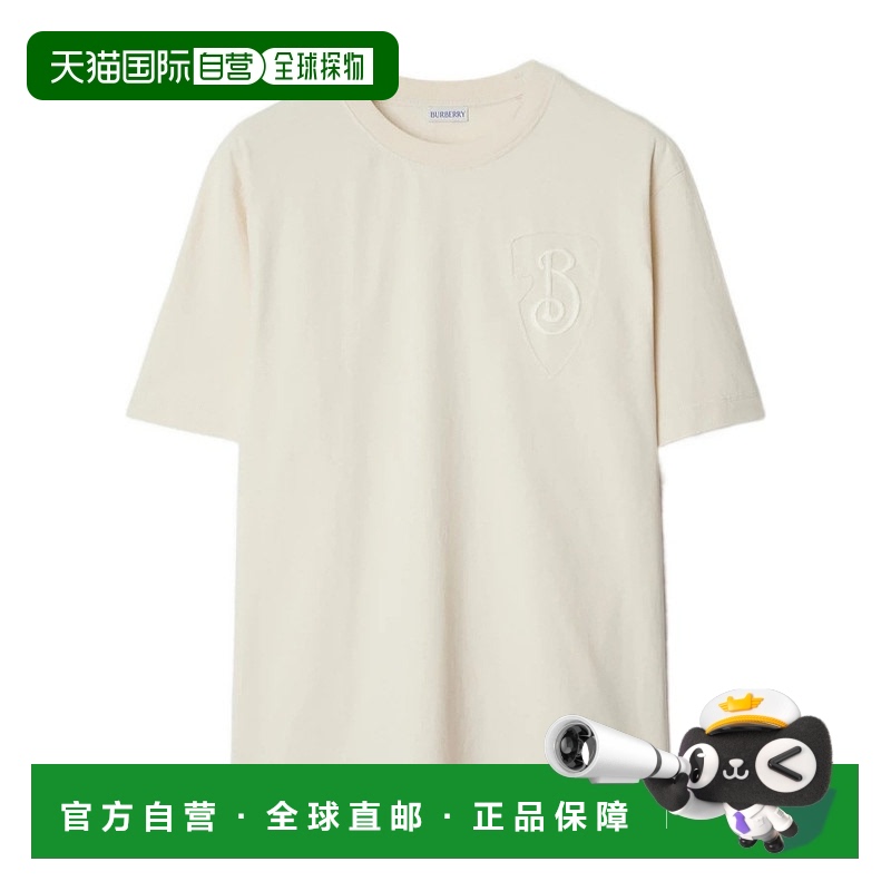 1h可退 burberry 男士 上装T恤短袖博柏利纯棉