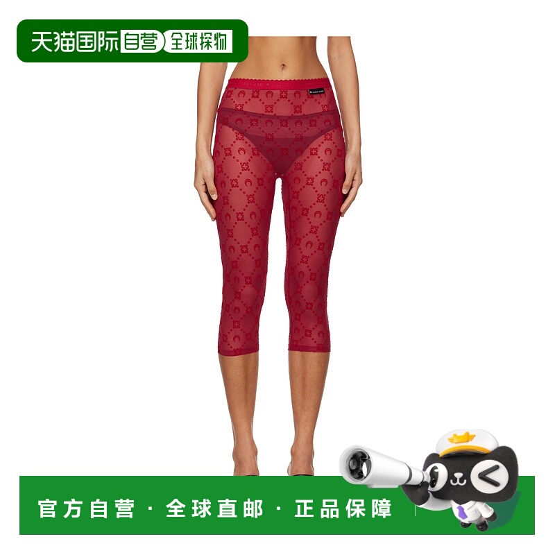 1h可退 MARINE SERRE女士休闲裤 WPA157BCJER0005RD11 AW2025