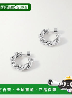 1h可退 潮奢 Jennifer Fisher 女士 Lilly 扭曲镀银耳环 JFB04159