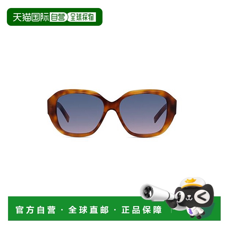 1h可退 GIVENCHY 男士太阳镜 GV40075I53W SS2025 褐色纪梵希