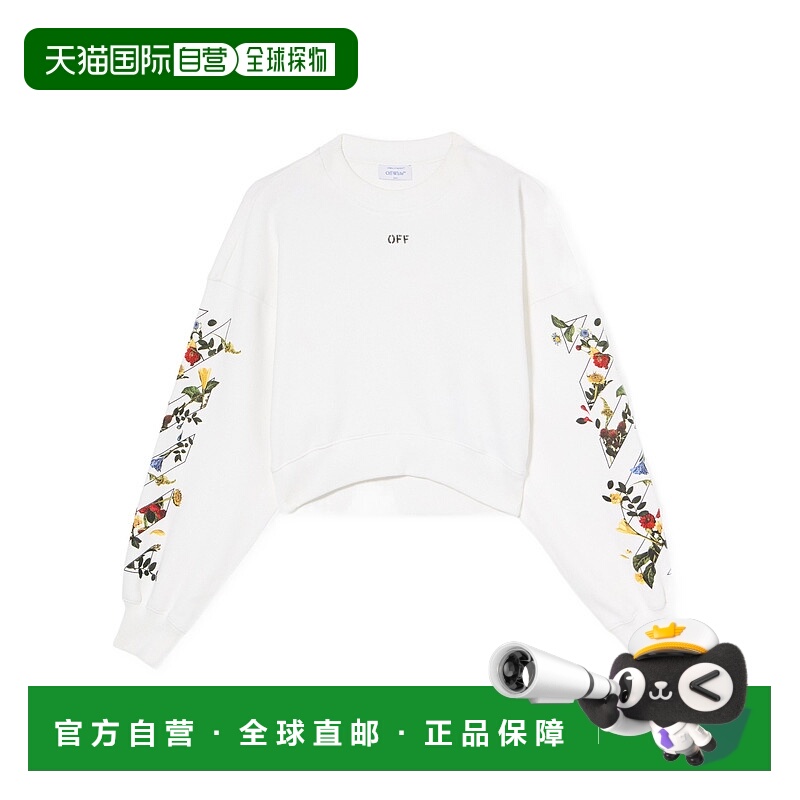 1h可退 OFF-WHITE 女士针织衫 OWBA079F25FLE0010110 AW2025长袖