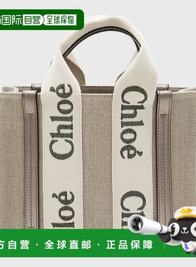 CHLOÉ 女士手提包 CHC25SS397O81074 AW2025 灰色 Bag Woody Smal