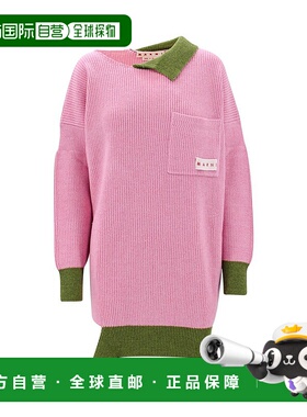 1h可退 潮奢 Marni 玛尼 女士 徽标毛衣 ABMD0111Q1UFH440长袖