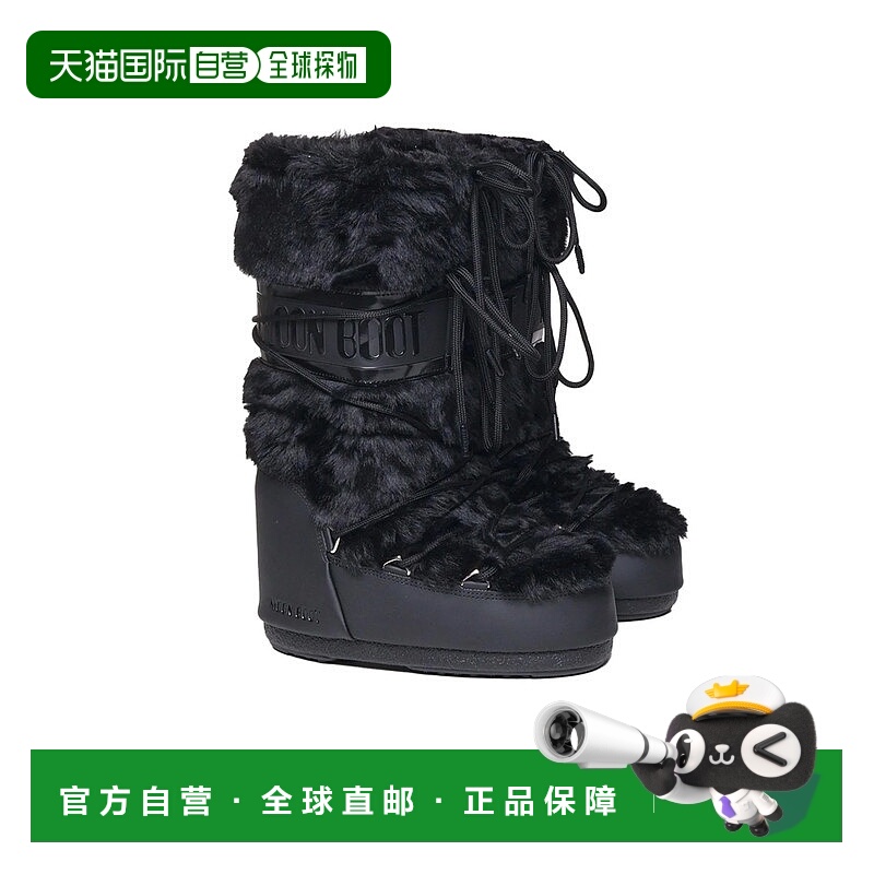 Moon Boot月亮靴ICON男女同款人造毛皮高筒滑雪雪地靴