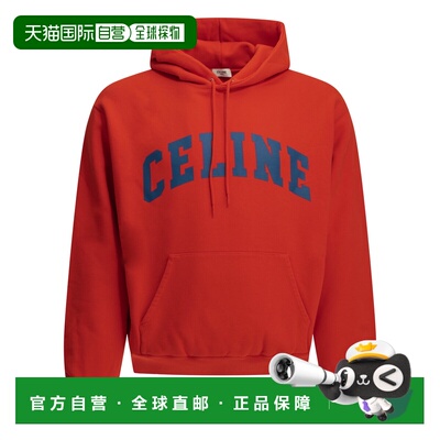 CELINE 男士卫衣 2Y11E1233GMT8 AW2026 红色 Swe【付后1h可退】