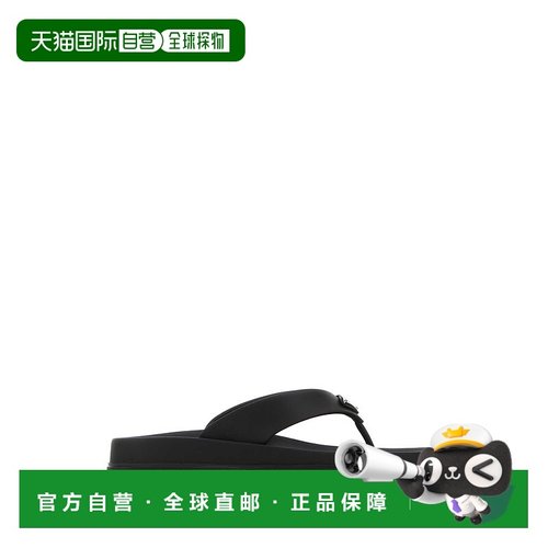 PRADA女士运动鞋1Y420NF0203LKKF0002厚底