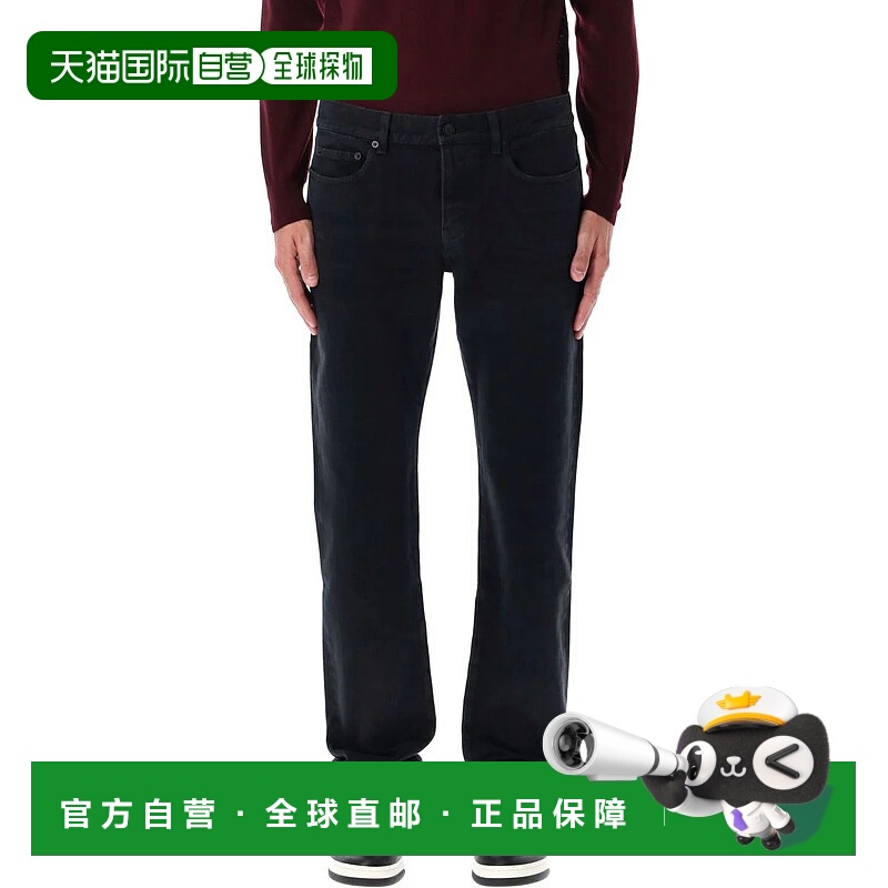 1h可退 SAINT LAURENT 男士牛仔裤 25A842995Y16PG1290 AW2025