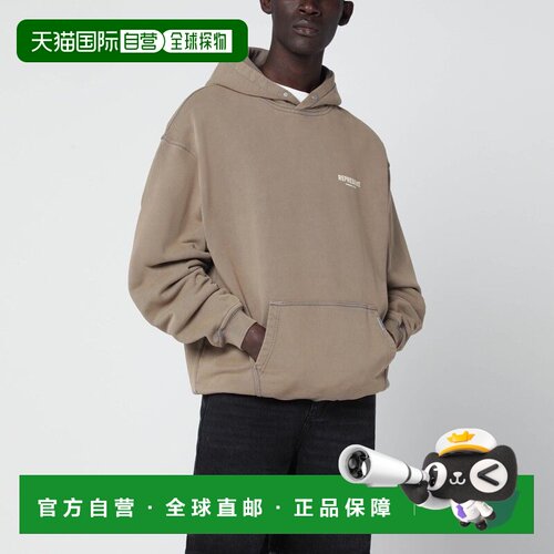 Represent 男士针织衫 OCM41113CO16 SS2026 浅棕色 支付后1h可退