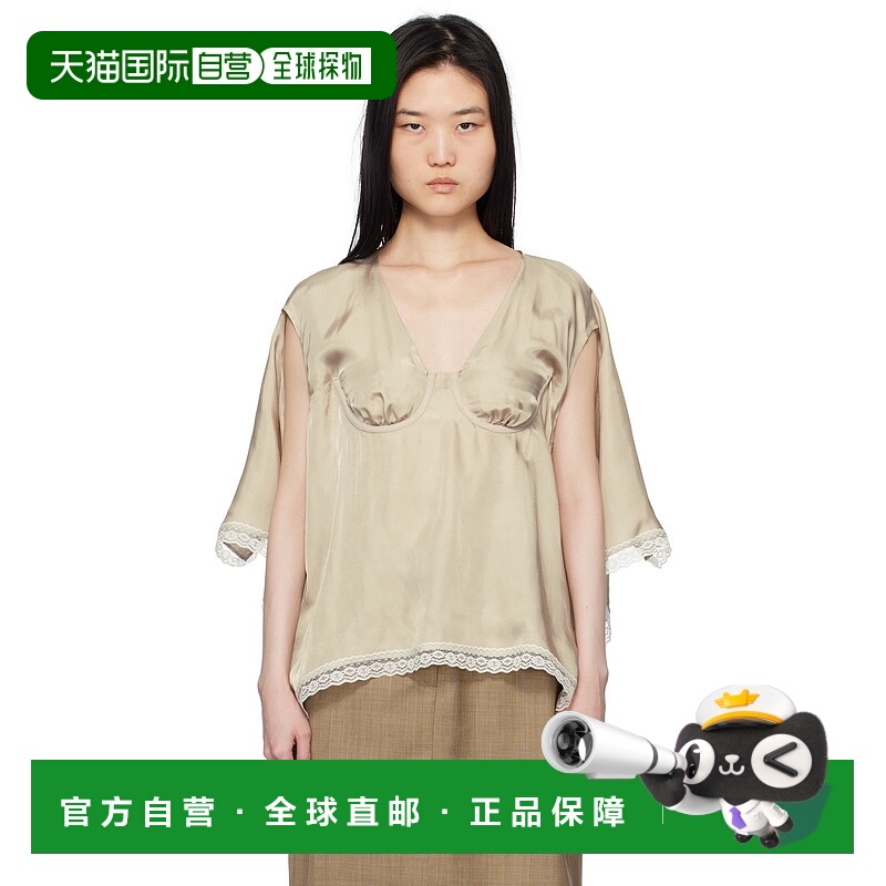 1h可退 潮奢 Pushbutton 女士 米色 Bra Point Square 上装 PB251