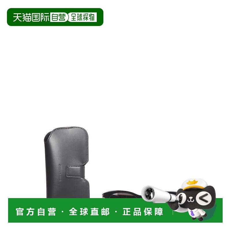 SAINT LAURENT 男士太阳镜 671643Y99011000 AW2021
