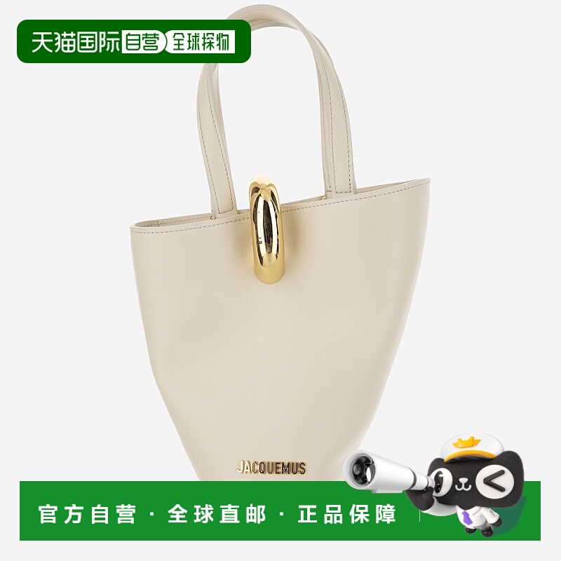 1h可退 JACQUEMUS 女士手提包 BAW00389AC01C01115 CO 白色