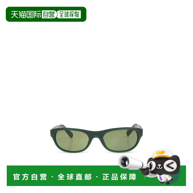 1h可退 JACQUEMUS 女士眼镜 JAC63C2SUN SS2025 绿色 全框太阳镜