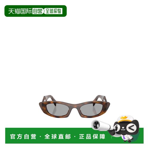 1h可退 prada 女士 太阳镜普拉达配饰