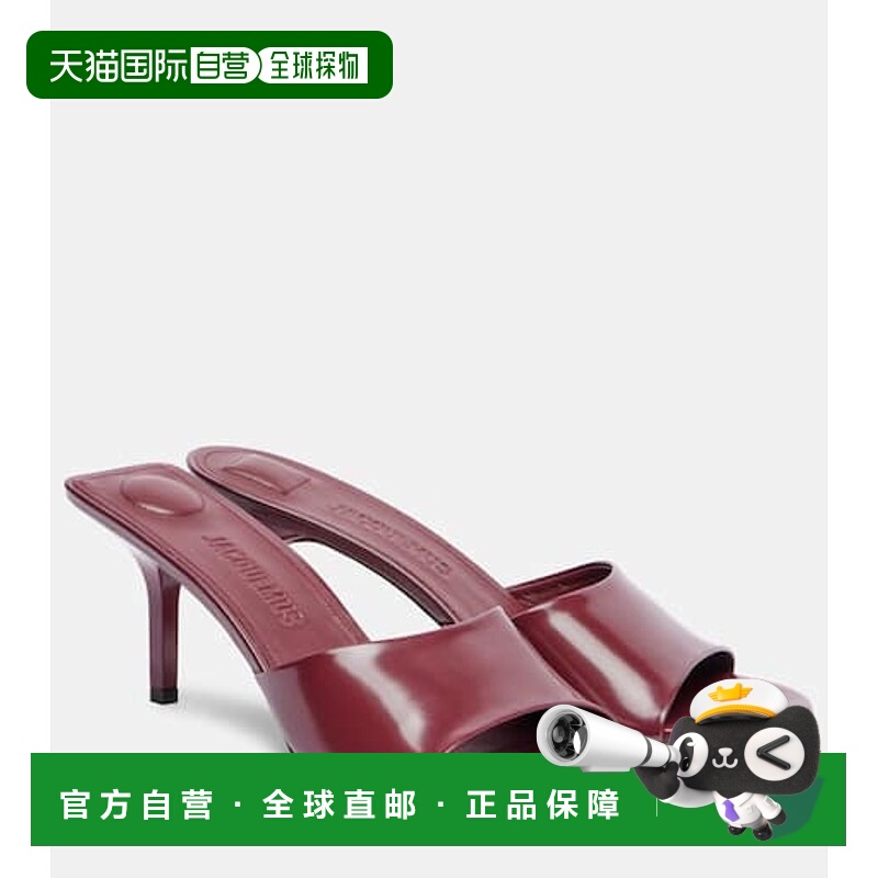 1h可退 潮奢 Jacquemus 女士 Cubisto 70 皮质凉拖