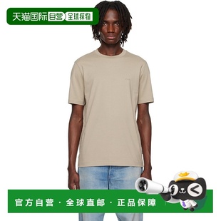 Cotton BOSS Detail Logo Jersey 米色 男士 波士 潮奢 1h可退